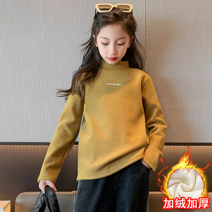 女童秋冬季加绒打底衫2024女孩上衣儿童内搭长袖半高领一体绒t恤