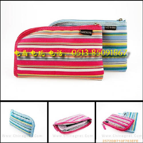 便携式小软包psp条纹包psp软包psp挂绳包手机包2.5寸移动硬盘包