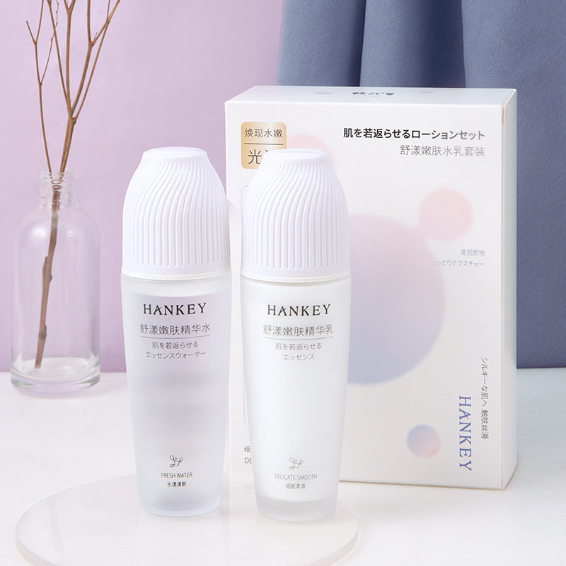 韩纪舒漾嫩肤水乳液套装清爽补水滋润保湿嫩滑面部护肤水乳两件套