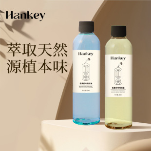 韩纪香薰机专用精油260ml自然芳香玫瑰白茶栀子希尔顿香薰炉精油