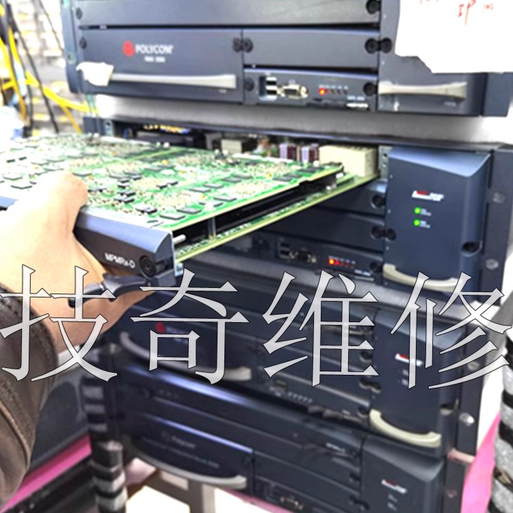 POLYCOM宝利通高清视频会议服务器 MCU终端 RMX Group维修 议价