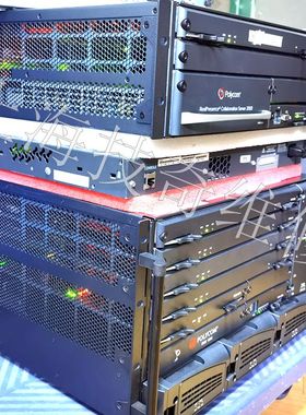 POLYCOM视频会议MCU 维修RMX4000 2000 1800 group550 700 310