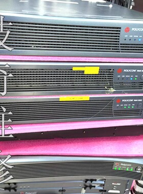 POLYCOM宝利通视频会议RMX500C 1000 15000 1800 2000维修 议价