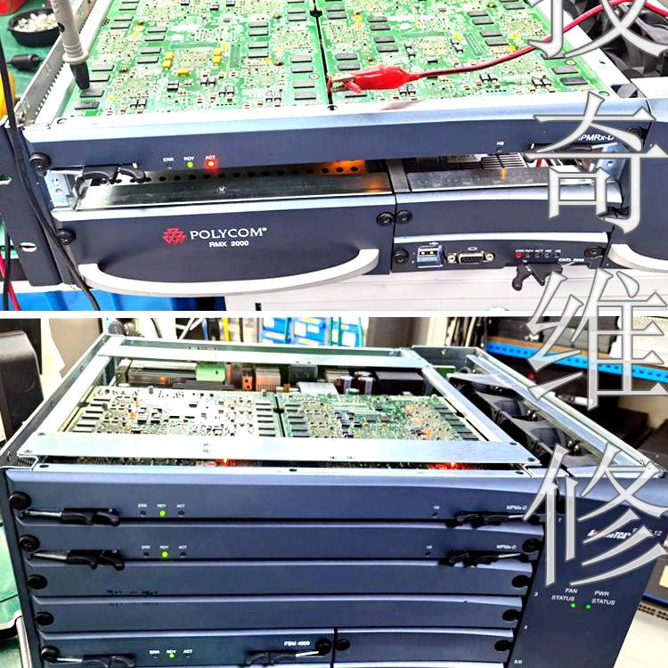 Polycom/宝利通视频会议服务器rmx2000 mcu4000 1800维修 议价