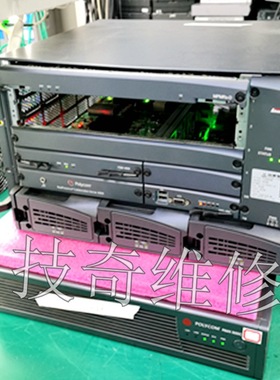 宝利通PolycomMCU多点控制器1800 RMX2000 4000视频会议维修 议价