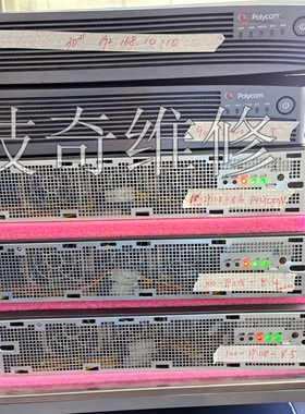 宝利通Polycom视频会议MCU RMX1800/RMX1500/RMX500C维修 议价