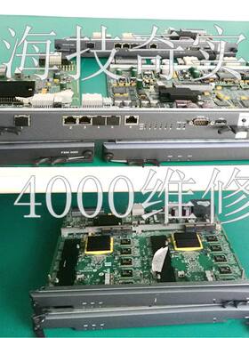 宝利通视频会议PolycomRMX4000 2000 1800MCU多点控制器维修 议价