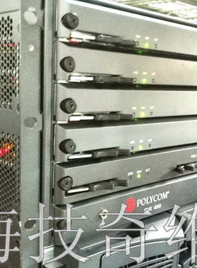 宝利通视频会议终端PolycomMCURMX4000 RMX2000 RMX1800维修 议价