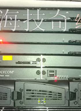 宝利通Polycom视频会议终端MCU RMX4000 2000维修GROUP550 700