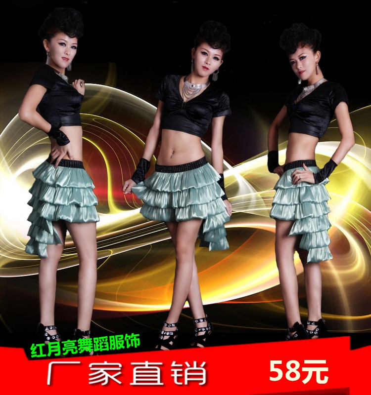 DS领舞服 歌手服 钢管服 表演服 啦啦队 舞台装 舞蹈演出服装971