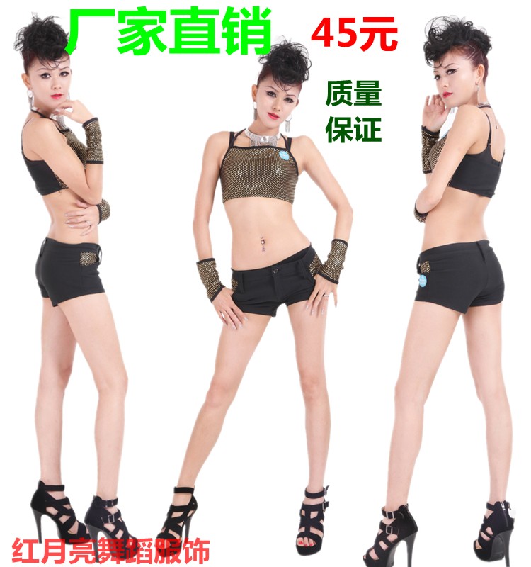 DS领舞服 歌手服 钢管服 表演服 啦啦队 舞台装 舞蹈演出服装971