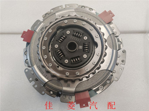 适用于比亚迪秦15/17款宋DM全新一代宋DM秦proDM干式双离合器总成