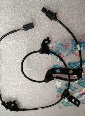 东南DX7前轮ABS传感器后轮传感器传感器感知器前轮传感器东南配件
