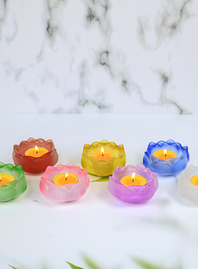 佛前供灯玻璃荷花莲花家用