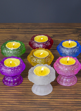 玻璃佛供灯家用八吉祥