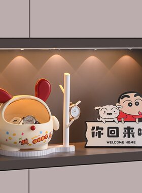 墩墩狗钥匙收纳盒门口进门入户玄关摆件置物架客厅电视鞋柜装饰品