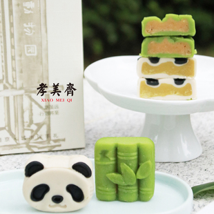 孝美齐南京特产中式糕点竹子熊猫金陵点心饼零食礼盒伴手礼