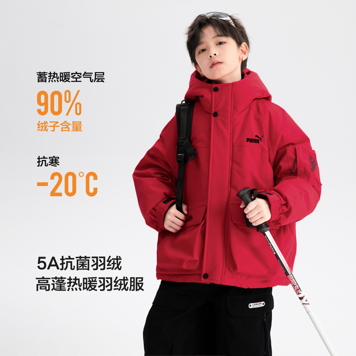 奥莱专柜男童户外三防冲锋衣加厚