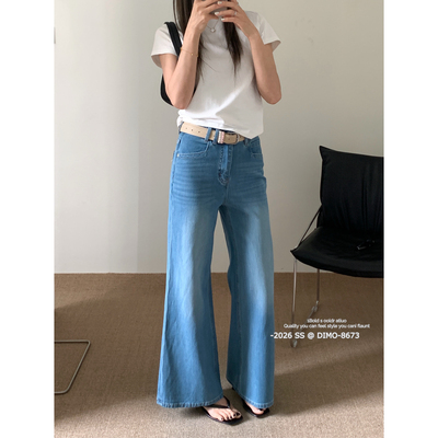 DIMO韩系简约大女主筒喇暴富裤显高显瘦牛仔裤编织腰带8673兰