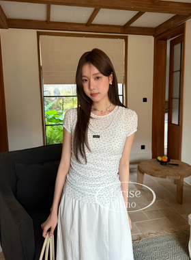 DIGM-韩系减龄百搭碎花短袖T恤+背心两件套显瘦修身套装JB09583