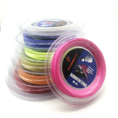 POWERTI 耐打大盘羽毛球拍线 BX95高弹力进攻性耐磨羽毛球线