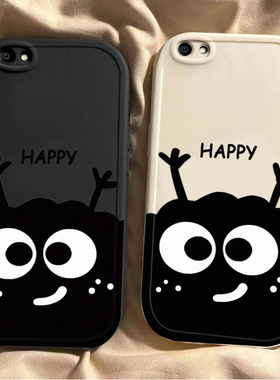 适用于vivoy67壳新款Y67a保护套y67L软硅胶vovoy全包voviy防摔viovy维沃丫vivov步步高潮男女可爱煤球薄