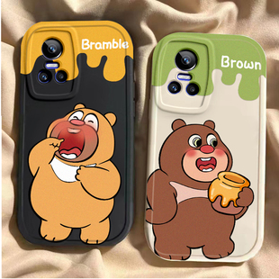 适用于真我gtneo3壳创意卡通GTneo3新款gt软硅胶Neo保护套realmeneo男gtnoe3女oppo全包realmegtnoe3防摔