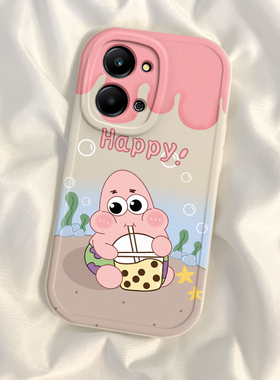 适用于荣耀play7t壳可爱简约HonorPlay7TPro男女Plαy7t套paly华为piay新款TPor全包plat硅胶pay防摔play