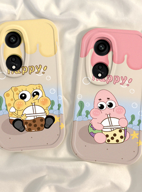 适用于oppoa1pro壳5g新款A1保护套opρoa1活力版硅胶oρpoa1x曲屏opp0pp0ppo板opa全包oppa防摔opopa男女