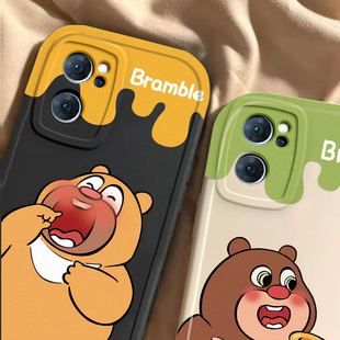 适用于opporeno7壳新款女reno7pro保护套Rone7se5g全包硅胶oppReon7por防摔opp0pp0ppo男opopreno7软外壳