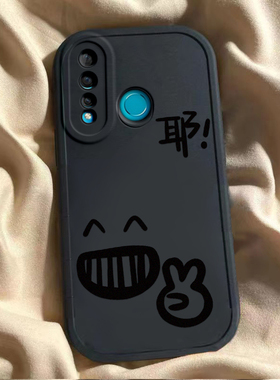 适用于华为nova4壳新款nove4e防摔全包保护套novo4磨砂硅胶软壳男nowa女款n0va卡通note可爱MARAL00外壳