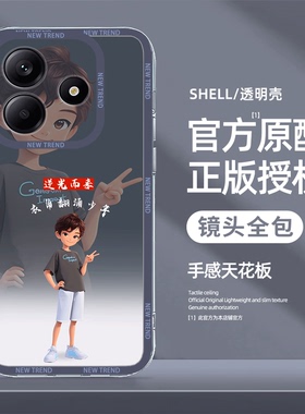 适用红米NOTE14手机壳卡通人物Redminote13rpro防摔12Turbo新款11SE外壳10全包镜头9男款8高档保护套