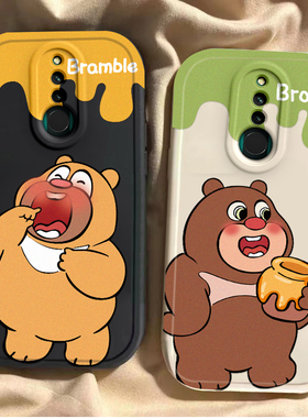 适用于红米8壳小米redmi8防摔全包保护套红米八新款高级感redm硅胶软壳redim8创意可爱readmi8卡通女网红