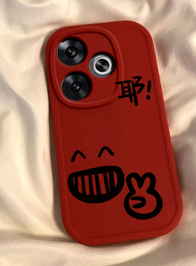 适用于红米Note13R壳新款RedmiNote13RPro硅胶套Redmi小米RPor卡通可爱Noto外壳Nont全包RPr0防摔Not男女