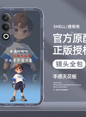 适用OPPOK12手机壳卡通人物oppoak11x防摔k10活力版新款k9Pro外壳Findx7全包镜头k5高级感超薄保护套