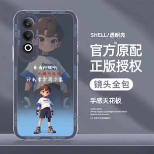 适用OPPOK12手机壳卡通人物oppoak11x防摔k10活力版新款k9Pro外壳Findx7全包镜头k5高级感超薄保护套