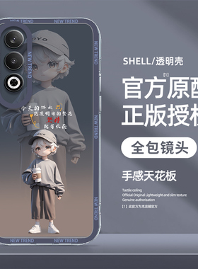 适用OPPOK12手机壳卡通人物oppoak11x防摔k10活力版新款k9Pro外壳Findx7全包镜头k5高级感超薄保护套