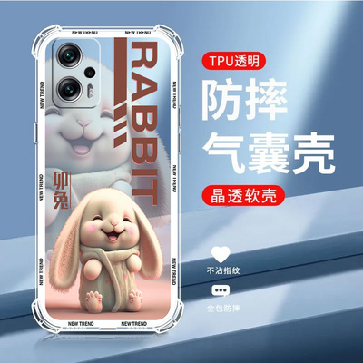 十二生肖适用红米 Note12t Pro手机壳软硅胶防摔23054RA19C保护套新款小米Redmi12T全包直边超薄卡通可爱男女