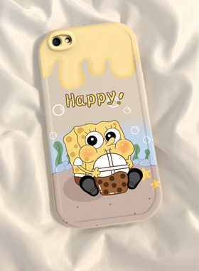 适用于vivoy67壳新款VIV0 Y67a保护套viviy67L软硅胶vovoy全包voviy防摔viovy维沃67步步高voy可爱男女生