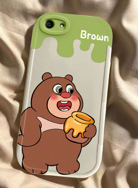 适用于vivoy83壳y81s新款viv0y83a软硅胶voviy81保护套vovoy全包镜头防摔简约高级感软外壳创意男女情侣