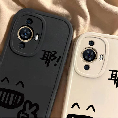 适用于华为Nova11壳noⅴa11Pro保护套Ultra男nova11se新款novo软硅胶n0v全包nowa防摔nave诺娃navo女卡通