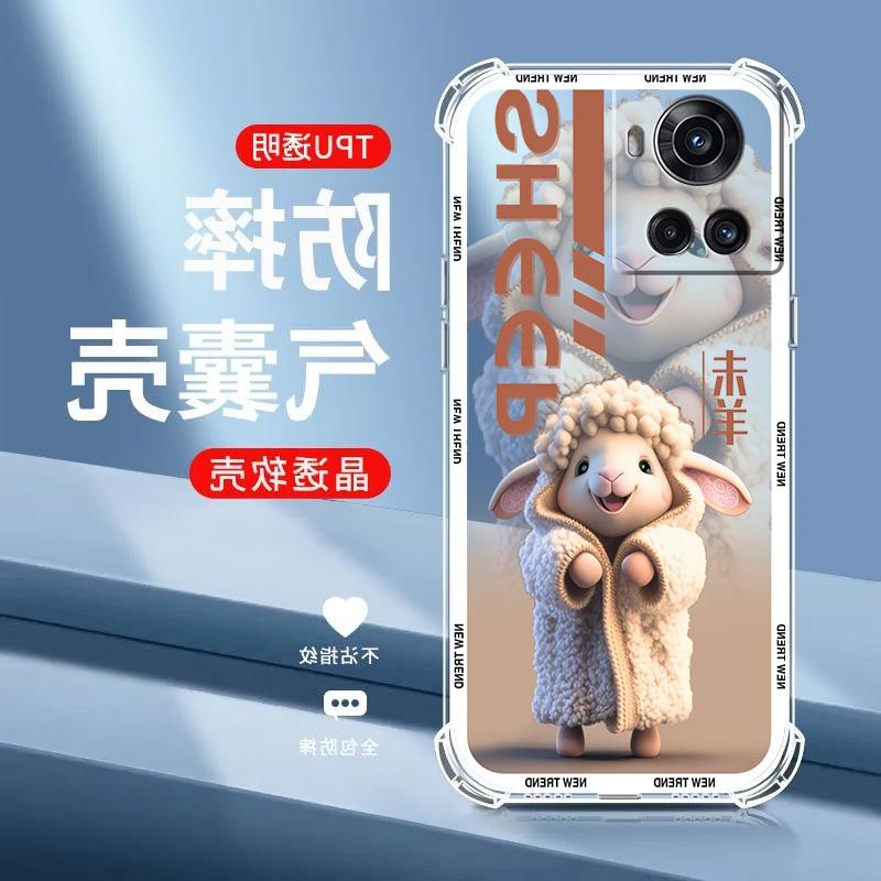 十二生肖适用一加ACE长寿版手机壳软硅胶防摔滑PGKM10中国风OnePlus ace保护套新款1+全包边超薄卡通可爱男女