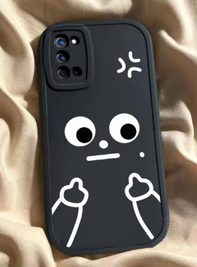 适用于oppoa52壳新款oppo a52防摔全包保护套0PPOPP0A52硅胶软壳oppa52磨砂情侣卡通男女opopa52创意可爱