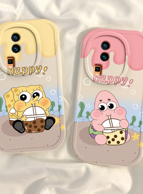 适用于iqooneo7壳竞速版新款vivoiq00Neo7可爱iqneo7se硅胶iqoonoe7全包爱酷ipooneo7se防摔iooq男女软壳