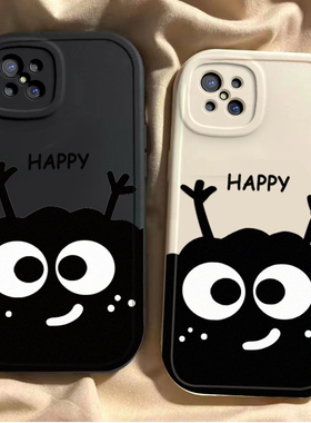 适用于a92s壳新款opρo a92s硅胶保护套oρpoa啊0ppo卡通opa全包oppa防摔opooa男oopoa女款opopa软壳薄