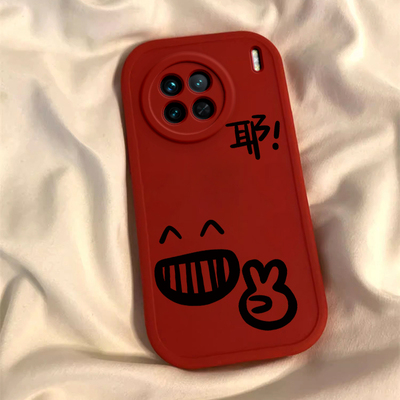 适用于vivoX90壳新款X90S防摔全包x90pro硅胶叉vovox保护ⅴivo套vox男vivix女vovix卡通可爱viox情侣软壳