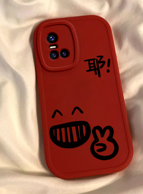 适用于vivos10壳新款S10pro磨砂S10e保护套硅胶vovos防摔全包por卡通可爱vivis软外壳vovis网红男女pr0潮