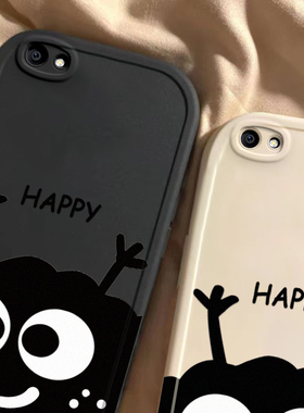 适用于vivoy83壳y81s新款y83a软硅胶y81保护套磨砂防摔全包卡通可爱情侣小众个性创意潮男女磨砂开心煤球