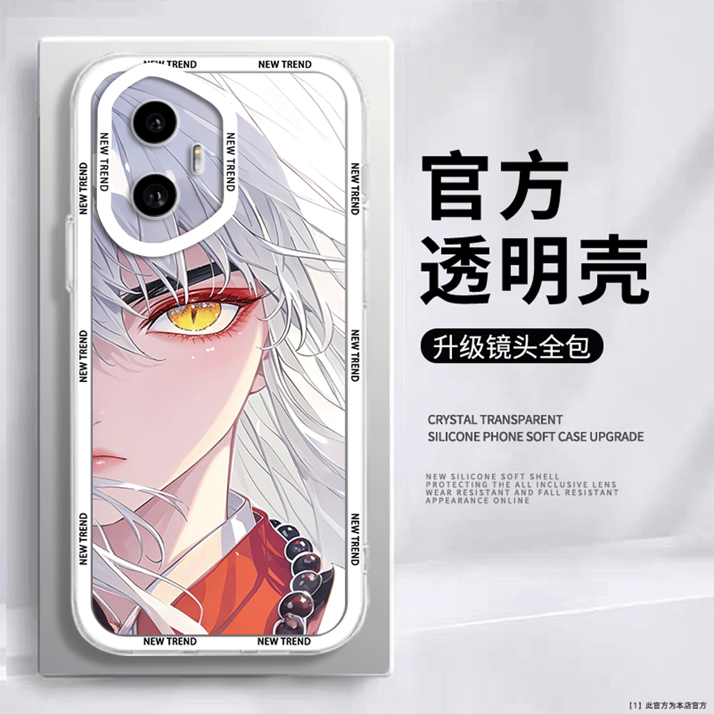 适用荣耀300手机壳卡通人物Honor200防摔100Pro新款90GT外壳80全包镜头PLAY6c男款活力版高档保护套