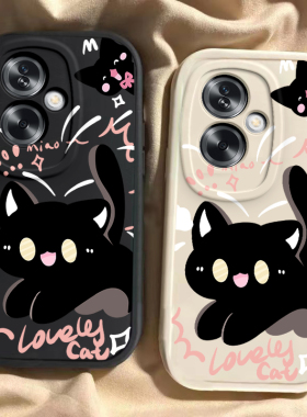 适用于oppoa2/a3活力版壳a58新款a93s硅胶opopa96套A575G惊吓猫咪壳a11x全包a32防摔a72软a35女a91男a83
